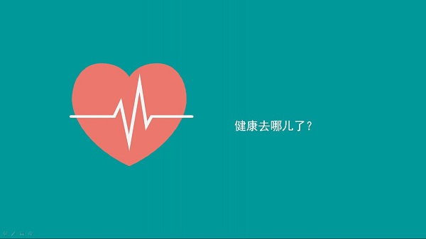 體檢多久做一次比較好？健康體檢隔多久做一次？