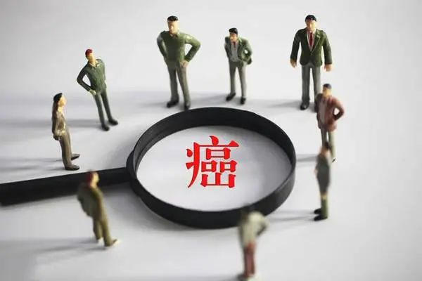癌癥的早期癥狀，身體出現(xiàn)這幾大癥狀，就得注意咯！