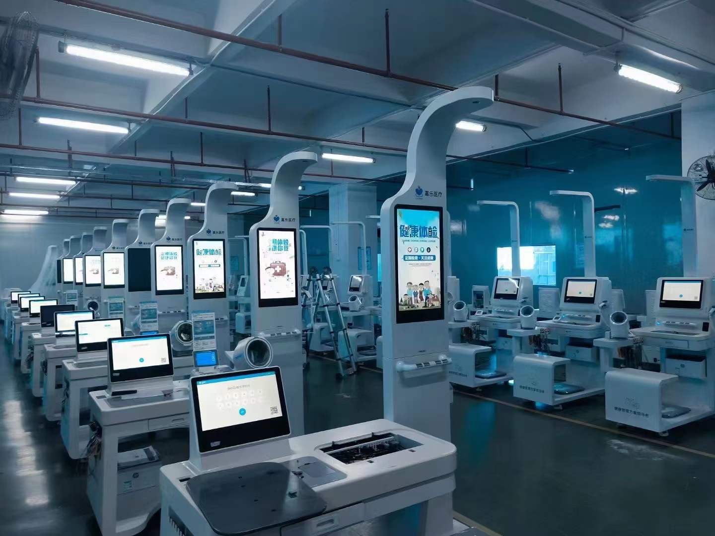 健康體檢一體機(jī)廠家排名？健康體檢一體機(jī)那個(gè)廠家好？