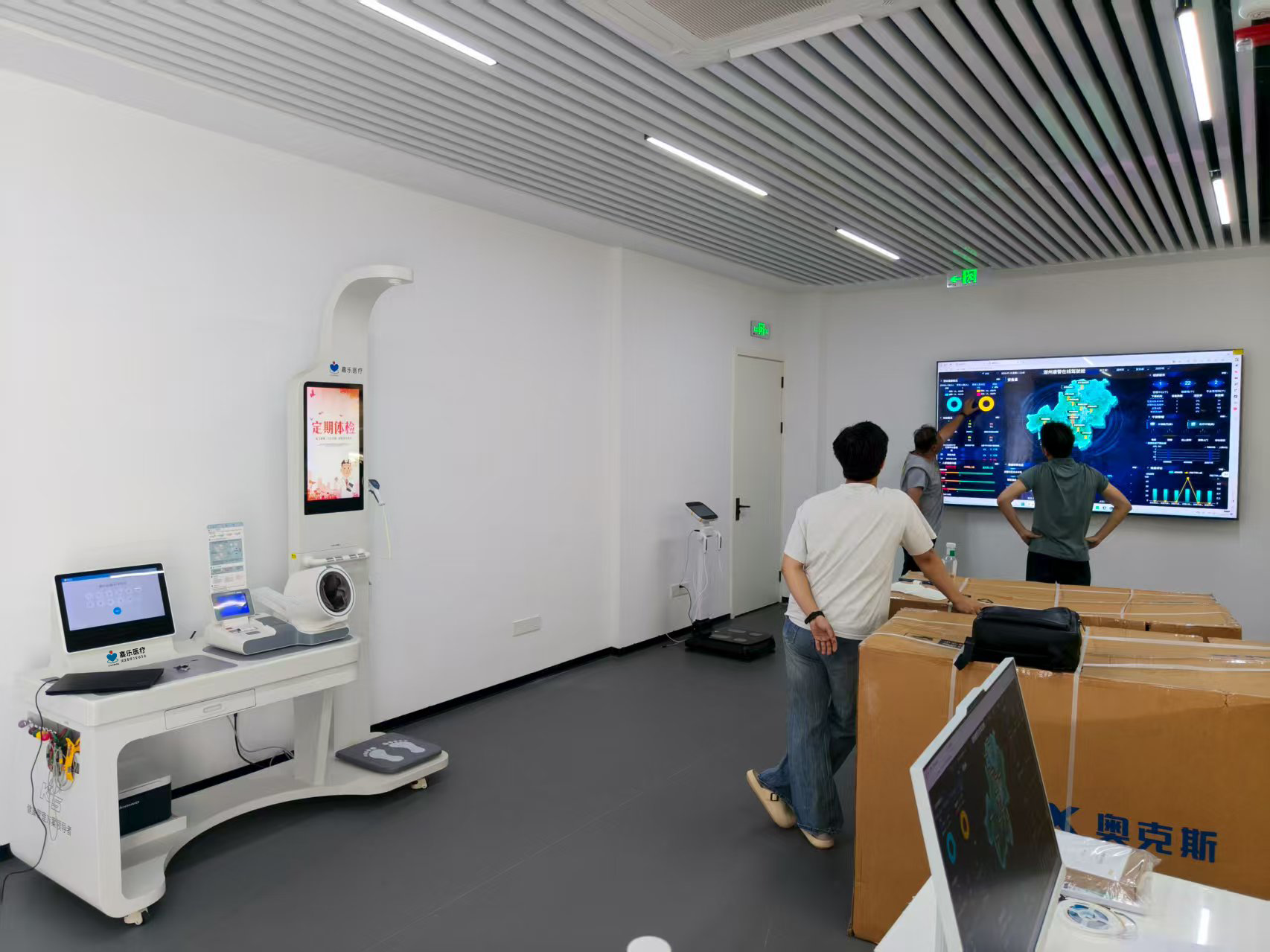 全自動(dòng)體檢一體機(jī)多少錢(qián)？從幾千到幾十萬(wàn)差在哪？