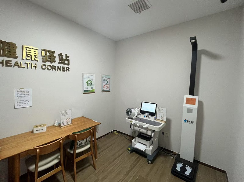 銀行里的健康驛站？不辦業(yè)務(wù)也能進(jìn)，這些服務(wù)太貼心！